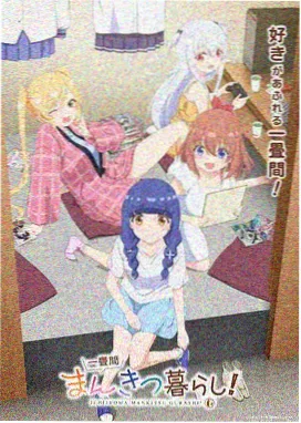 木星字幕匹配界面示意