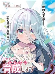 静水投屏连接界面示意